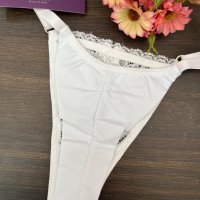 Calcinha string Branca